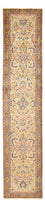 Runner Perser Rug - Royal - 385 x 79 cm - light beige