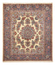 Rafsanjan Rug 212x255cm - Persian Rugs