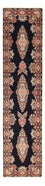 Runner Perser Rug - Royal - 397 x 94 cm - dark blue