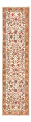 Runner Perser Rug - Tabriz - Premium - 317 x 72 cm - beige