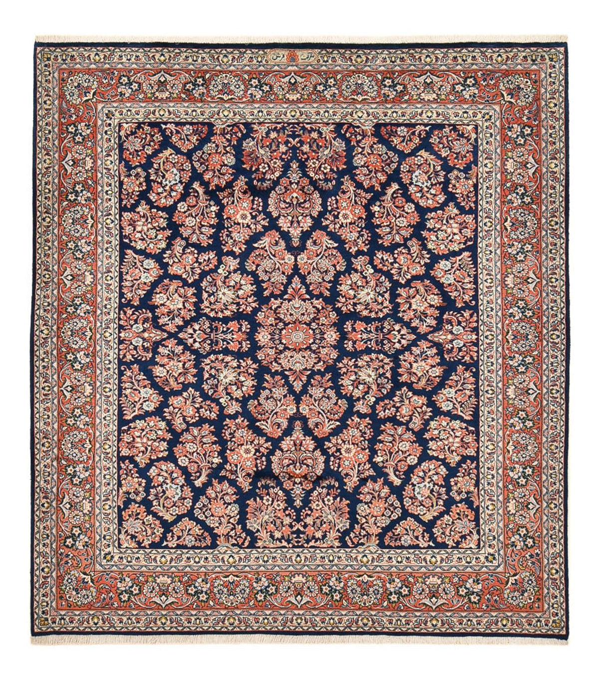 Perser Rug - Classic - 247 x 215 cm - dark blue