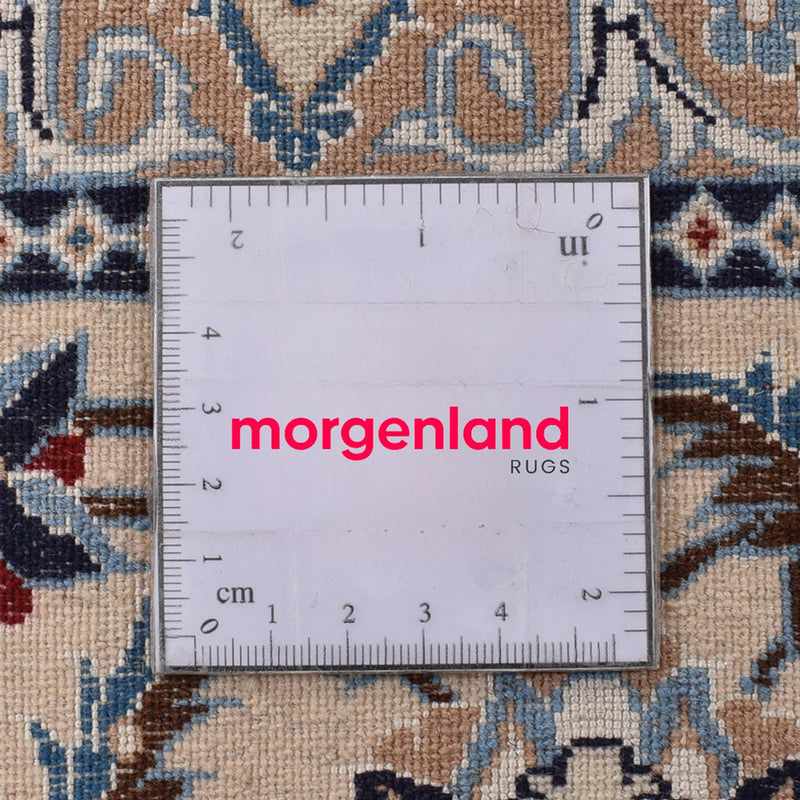 Perser Rug - Nain - Premium - 308 x 211 cm - sand