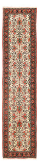 Bidjar Rug 95x405cm - Persian Rugs
