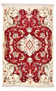 Tabriz - 50 Raj Rug 60x90cm - Persian Rugs
