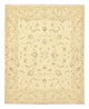 Tabriz - 50 Raj Rug 200x240cm - Persian Rugs