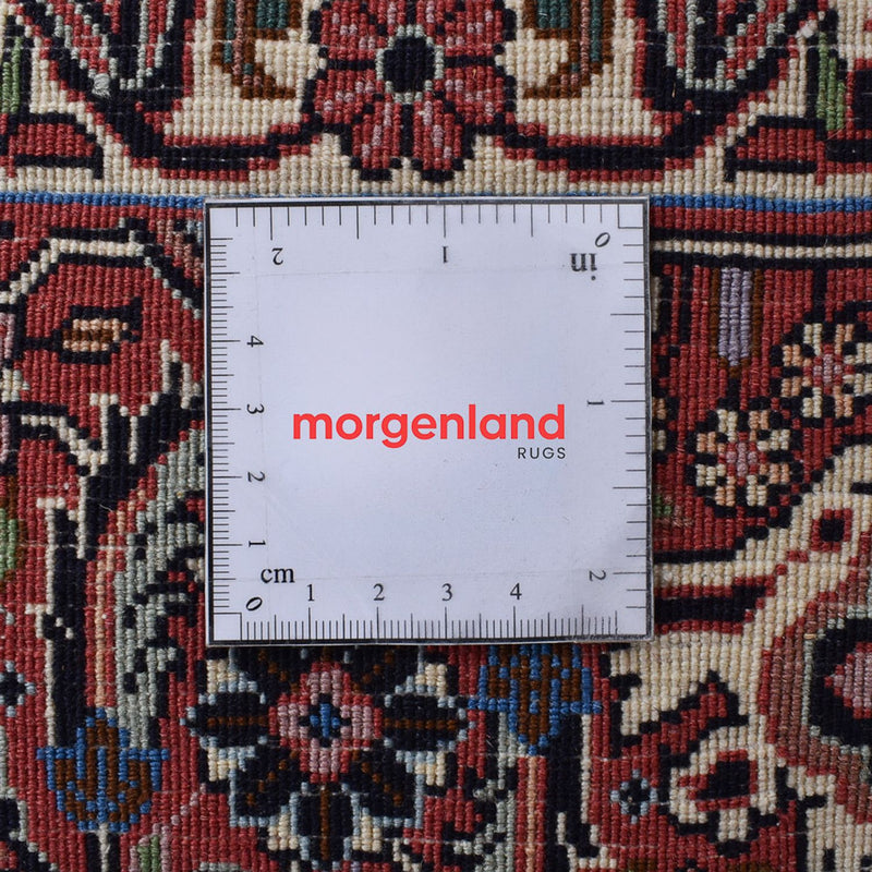 Perser Rug - Bidjar - 305 x 205 cm - rust