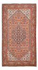 Bidjar Rug 154x86cm - Persian Rugs