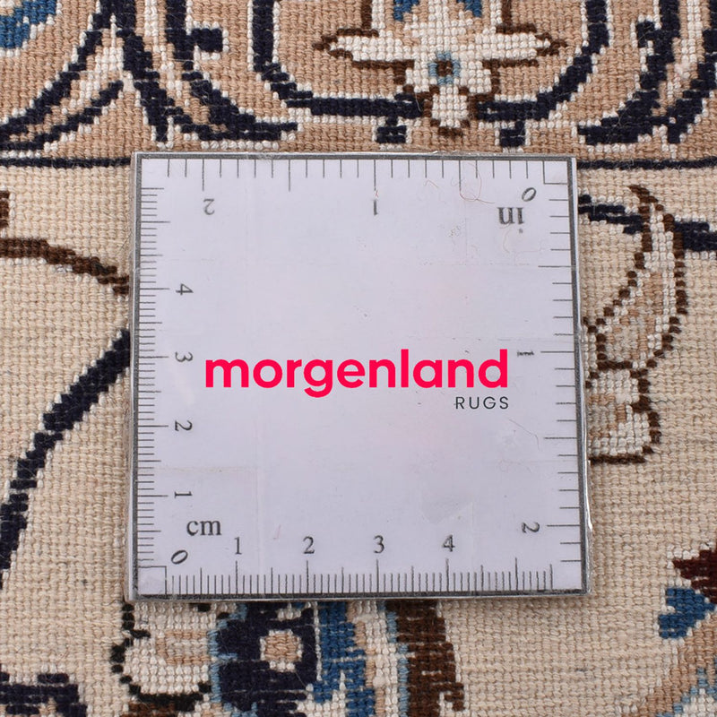 Perser Rug - Nain - Premium - 298 x 206 cm - cream