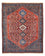 Perser Rug - Nomadic - 260 x 207 cm - red