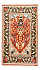 Qom Rug 105x60cm - Persian Rugs