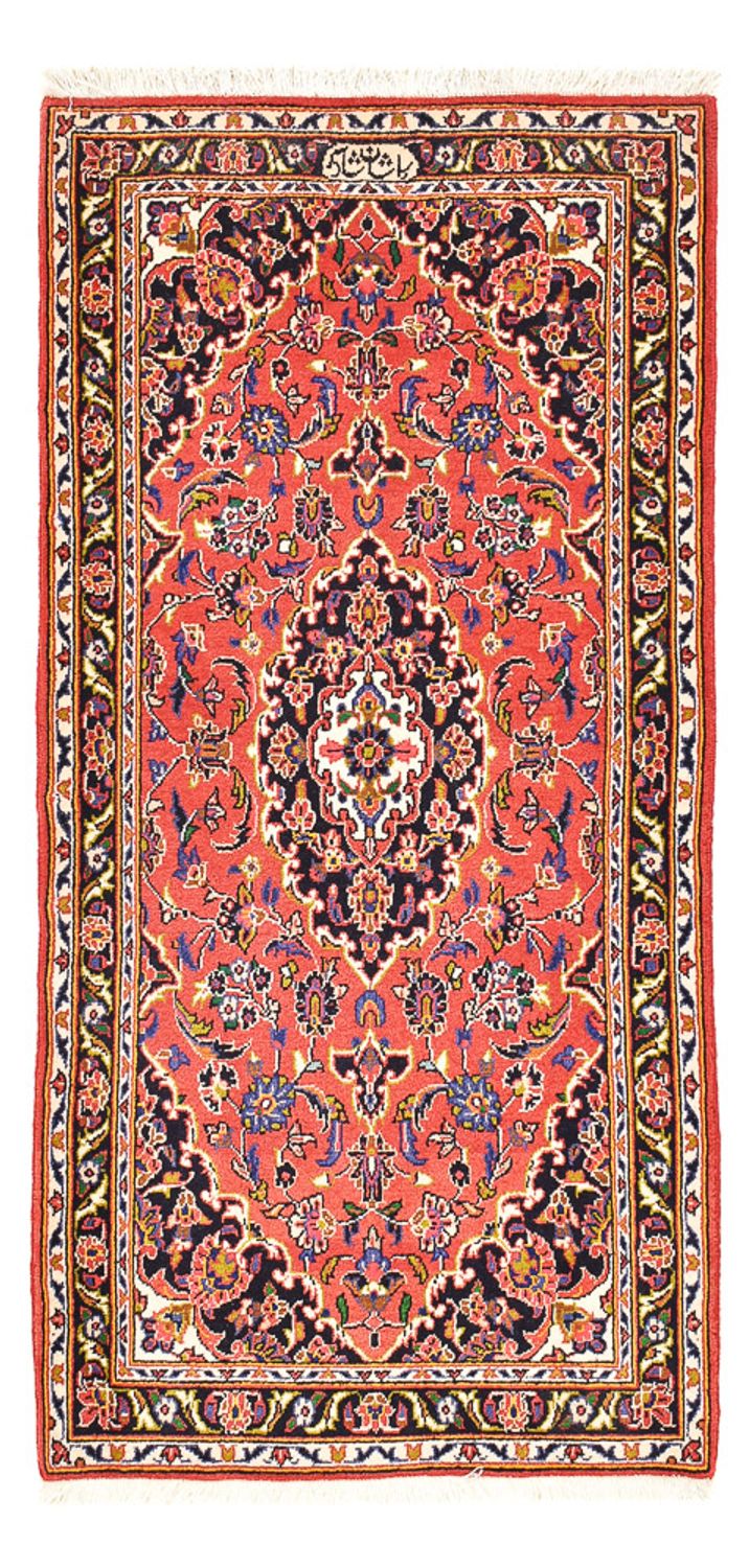 Perser Rug - Keshan - 125 x 75 cm - red