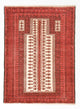 Belutsch Rug 102x143cm - Oriental Rug