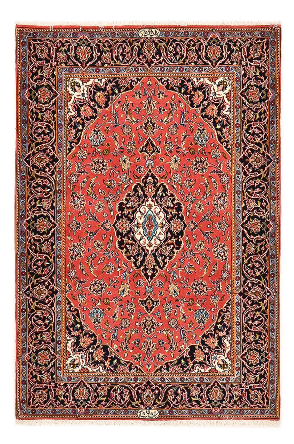 Perser Rug - Keshan - 173 x 115 cm - red