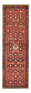 Runner Perser Rug - Nomadic - 197 x 66 cm - terracotta