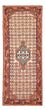 Runner Perser Rug - Nomadic - 205 x 80 cm - light red
