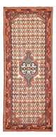 Hamadan Rug 205x80cm - Persian Rugs