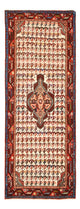 Hamadan Rug 196x75cm - Persian Rugs