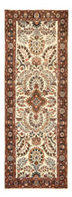 Mehraban Rug 212x80cm - Persian Rugs