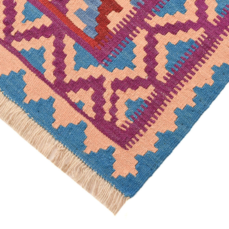 Kelim Rug - Oriental - 199 x 151 cm - multicolored