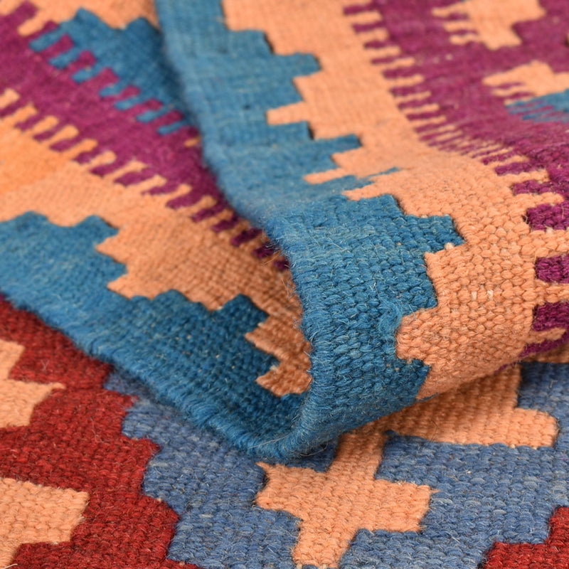 Kelim Rug - Oriental - 199 x 151 cm - multicolored