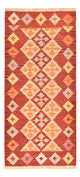 Kilim Fars Rug 188x83cm