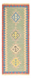 Runner Kelim Rug - Oriental - 204 x 84 cm - multicolored
