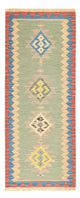 Kilim Fars Rug 84x204cm