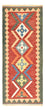 Runner Kelim Rug - Oriental - 213 x 84 cm - multicolored