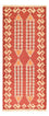 Runner Kelim Rug - Oriental - 200 x 86 cm - multicolored