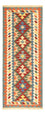 Runner Kelim Rug - Oriental - 200 x 80 cm - multicolored