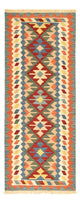 Kilim Fars Rug 200x80cm