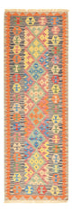 Kilim Fars Rug 237x84cm