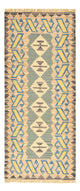 Kilim Fars Rug 192x80cm