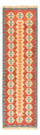 Runner Kelim Rug - Oriental - 201 x 58 cm - multicolored