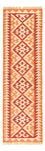 Runner Kelim Rug - Oriental - 191 x 58 cm - multicolored