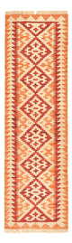 Kilim Fars Rug 191x58cm