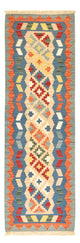 Kilim Fars Rug 210x67cm