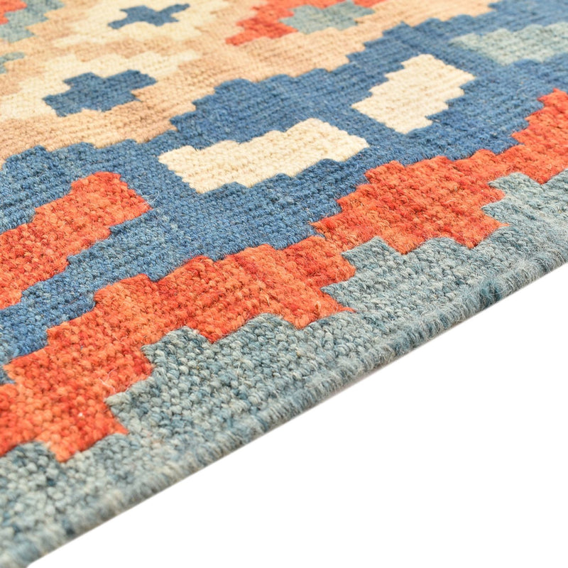 Kilim Fars Rug 210x67cm