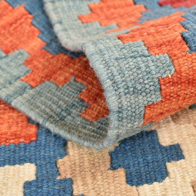Kilim Fars Rug 210x67cm