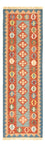 Runner Kelim Rug - Oriental - 198 x 61 cm - multicolored
