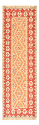 Kilim Fars Rug 198x63cm