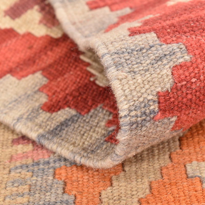 Kilim Fars Rug 198x63cm