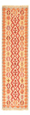 Runner Kelim Rug - Oriental - 199 x 55 cm - multicolored