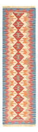 Kilim Fars Rug 196x56cm