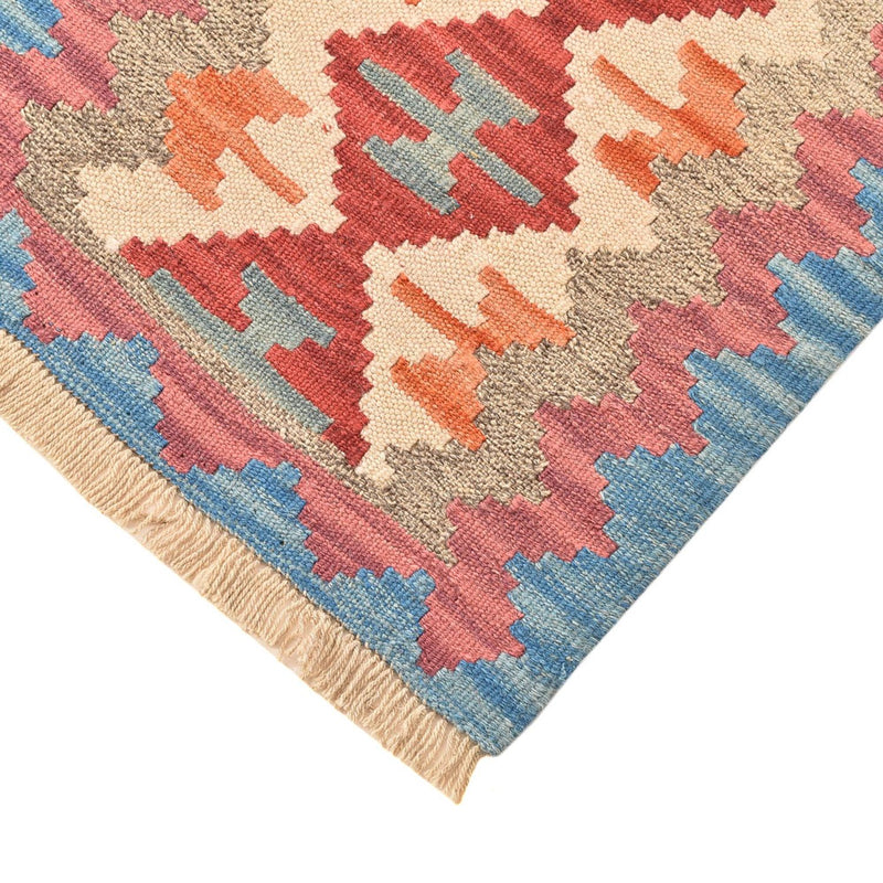 Kilim Fars Rug 196x56cm