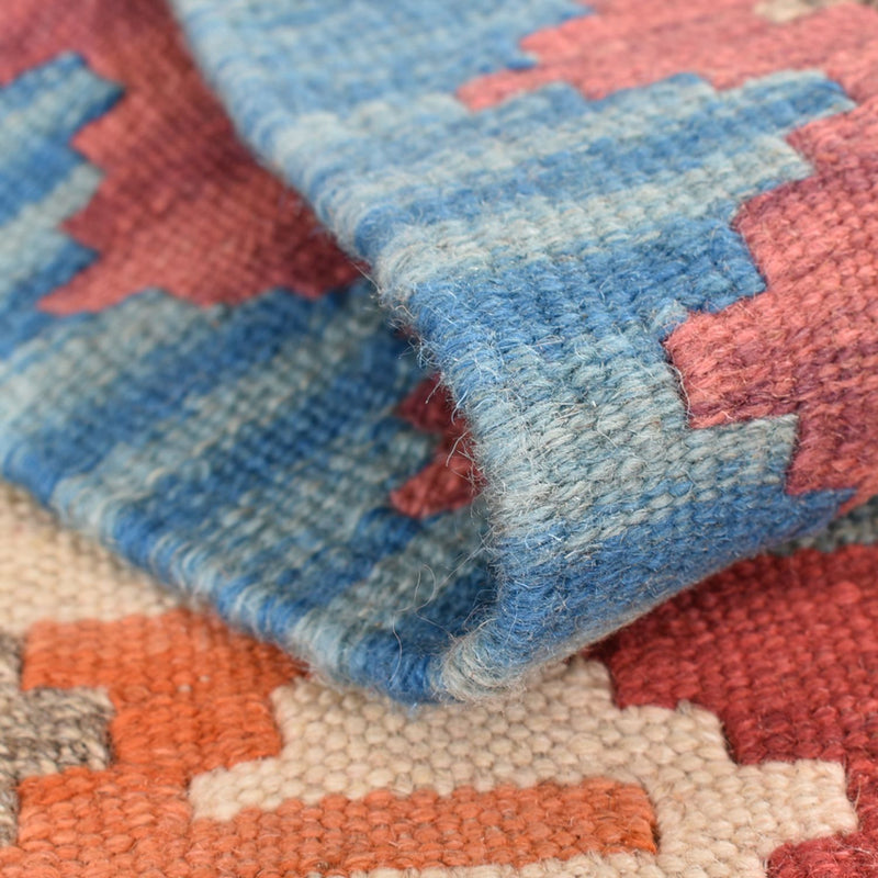 Kilim Fars Rug 196x56cm