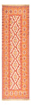 Runner Kelim Rug - Oriental - 201 x 61 cm - multicolored