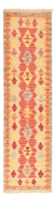 Runner Kelim Rug - Oriental - 195 x 54 cm - multicolored