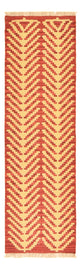 Kilim Fars Rug 59x195cm