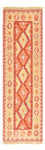 Runner Kelim Rug - Oriental - 195 x 59 cm - multicolored